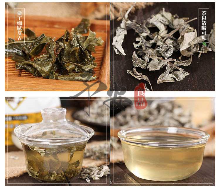 藤匠人富硒莓茶(藤茶莓茶的功效)-硒宝网