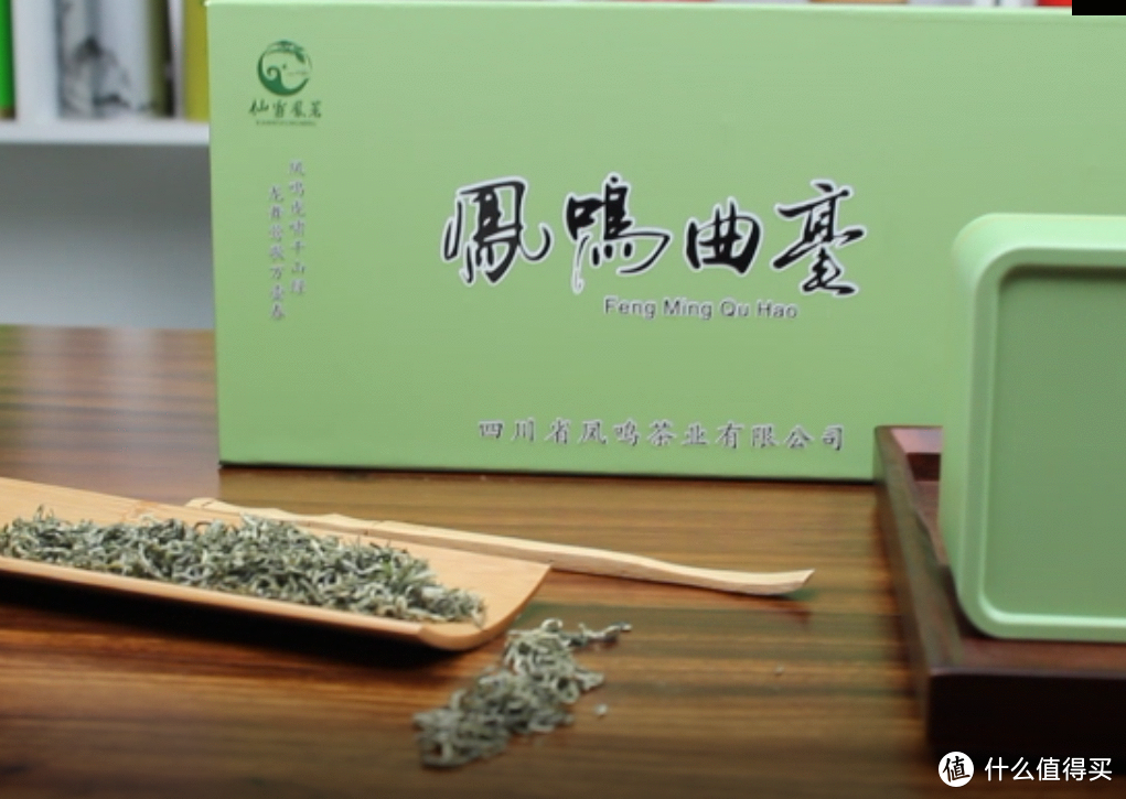 富硒藤茶小包装（装富硒小包藤茶怎么装）-硒宝网