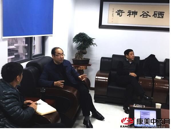 硒谷科技的产品（中科硒谷科技）-硒宝网