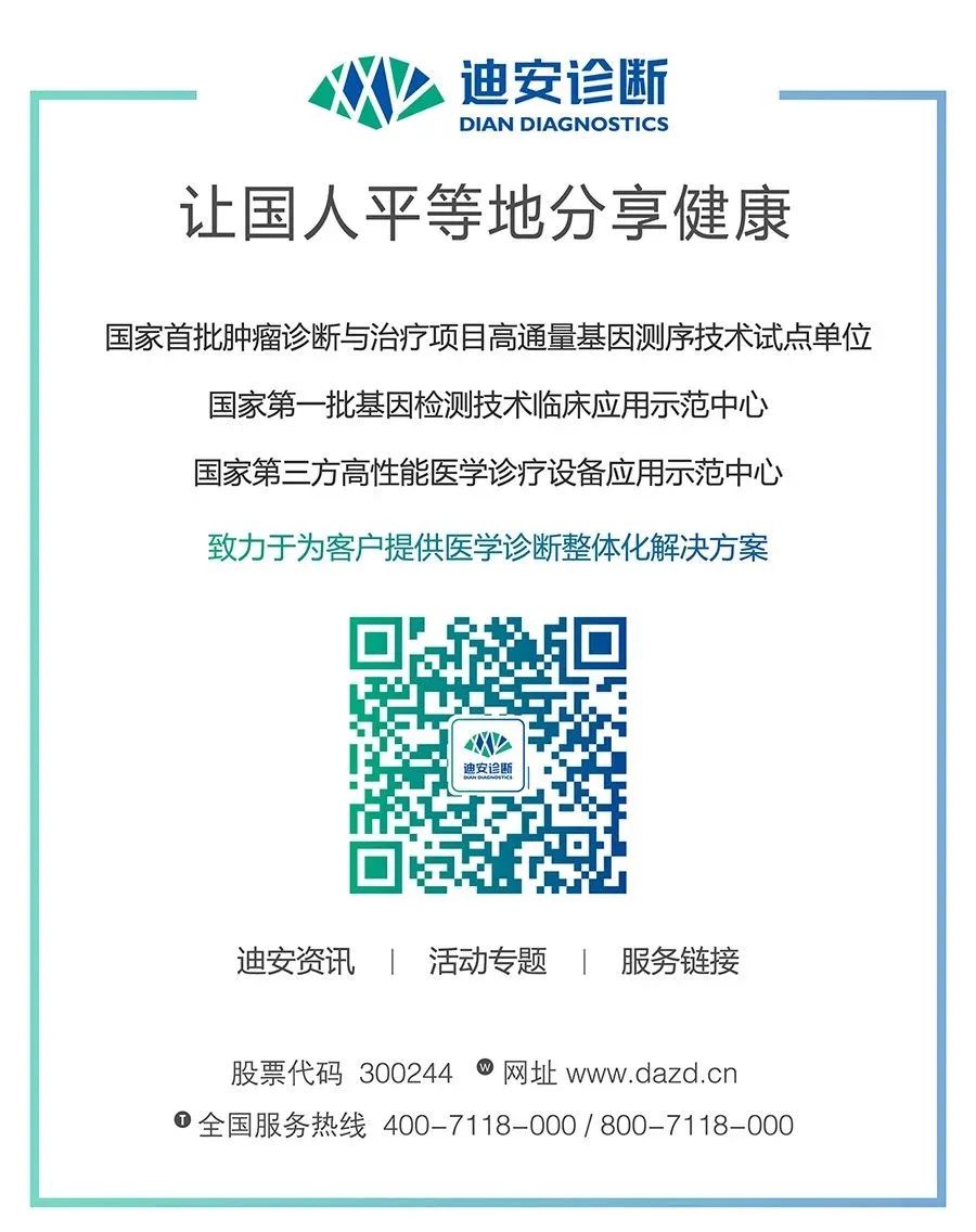 硒产品开发计划(产品开发计划项目书)-硒宝网
