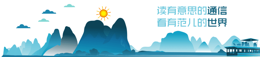 硒产品开发计划（产品开发计划书(范本)）-硒宝网