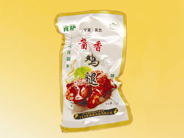 山东佳硒雅产品(山东雅佳装饰工程有限公司)-硒宝网
