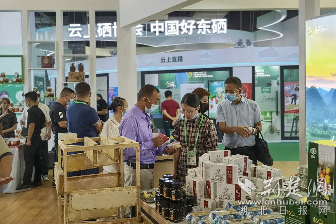 恩施硒产品文案(恩施的硒产品)-硒宝网