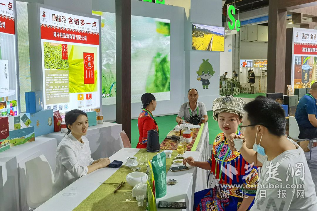 恩施硒产品文案(恩施的硒产品)-硒宝网