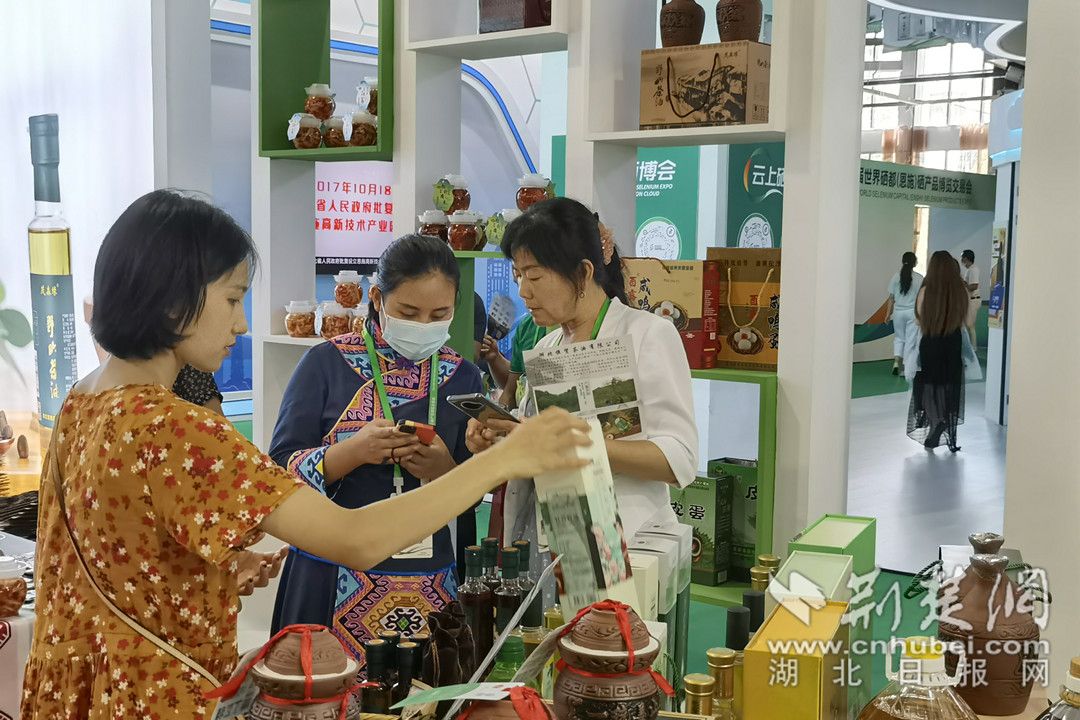 恩施硒产品文案(恩施的硒产品)-硒宝网