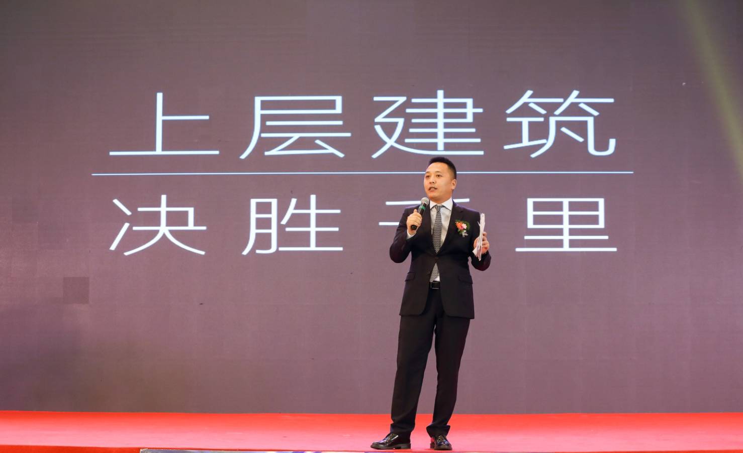 硒产品与硒市场（全国首家硒产品现货交易平台）-硒宝网