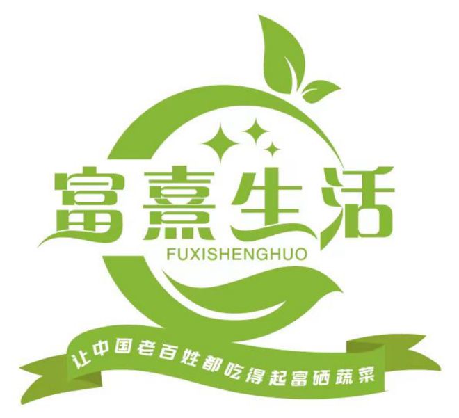 硒农产品的痛点(硒农产品广告语)-硒宝网