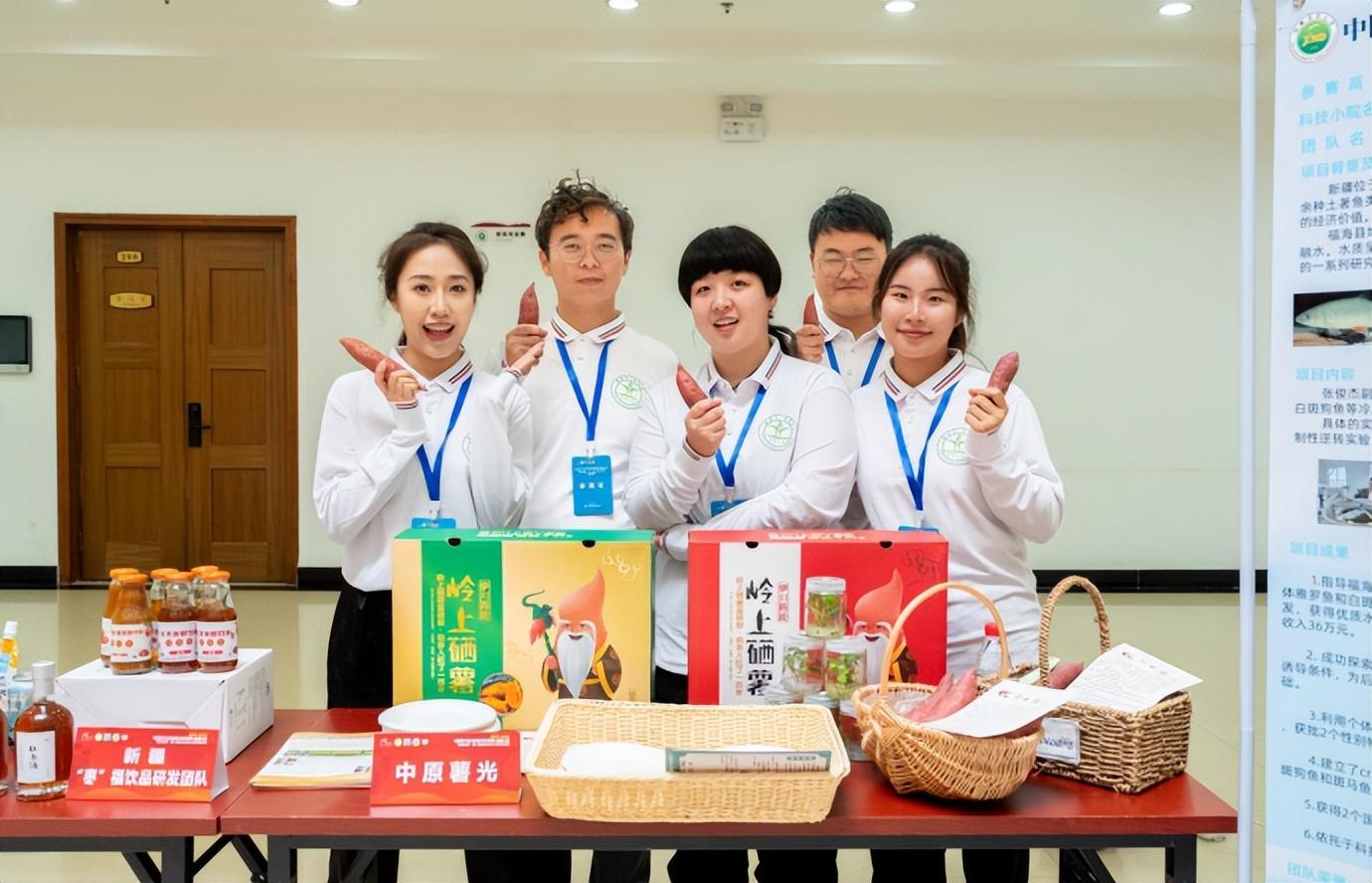 新疆硒产品公司（新疆产品硒公司有哪些）-硒宝网