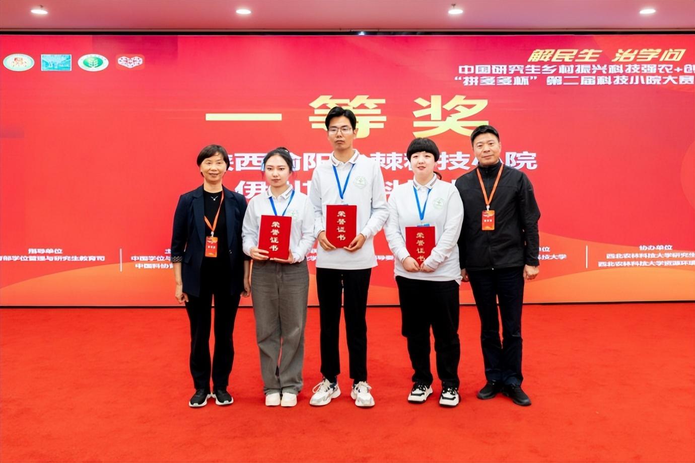 新疆硒产品公司（新疆产品硒公司有哪些）-硒宝网