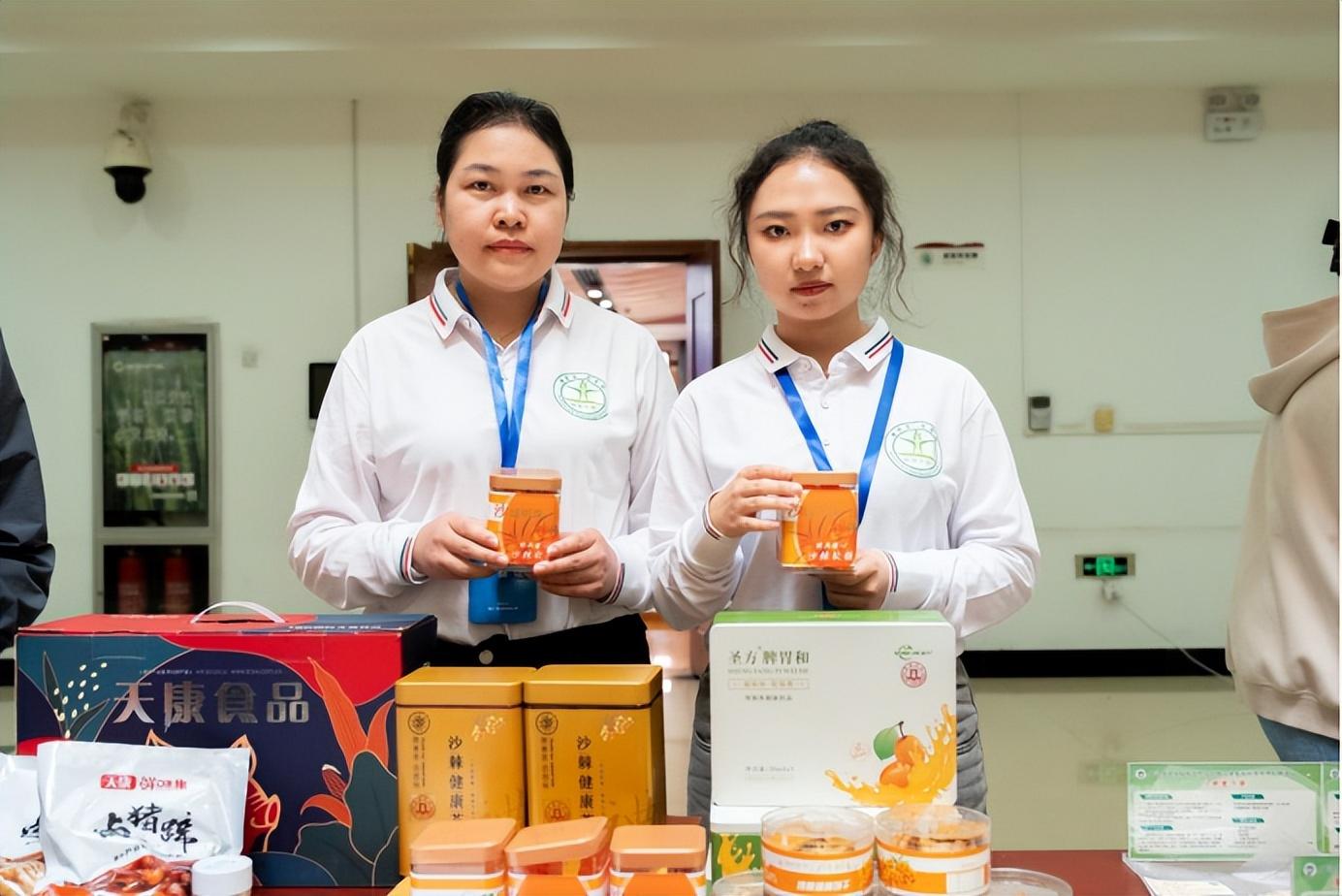 新疆硒产品公司（新疆产品硒公司有哪些）-硒宝网