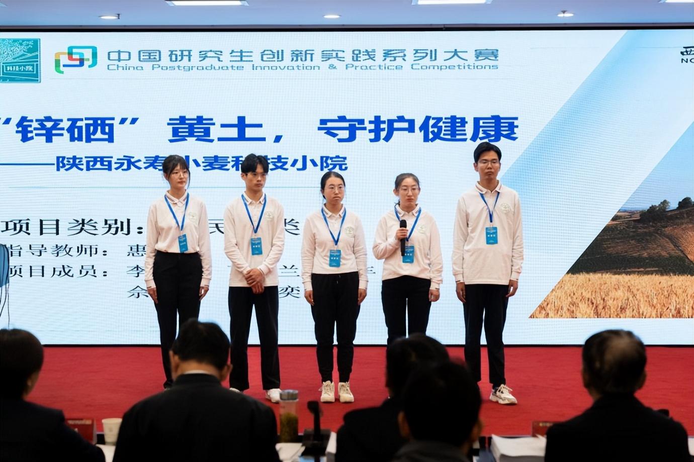 新疆硒产品公司（新疆产品硒公司有哪些）-硒宝网