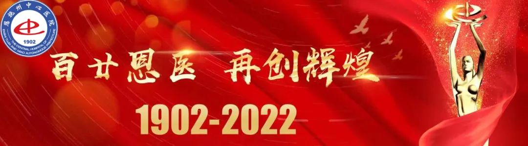 恩施特色硒产品(恩施硒产品有哪些)-硒宝网