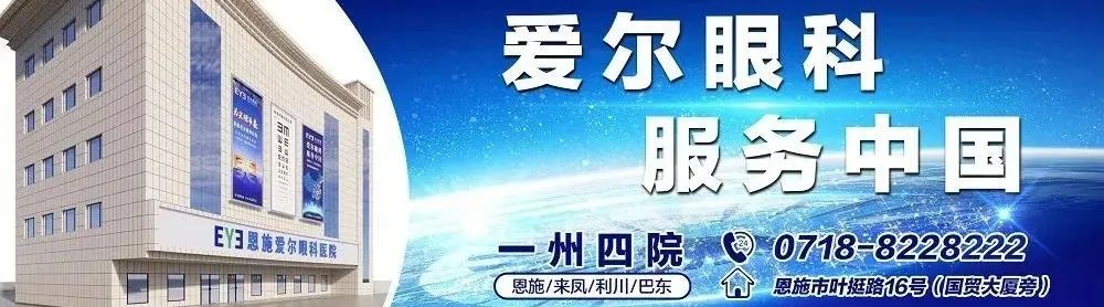 恩施特色硒产品(恩施硒产品有哪些)-硒宝网