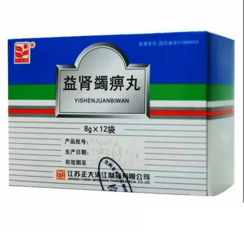 儒医硒产品效果(儒医硒产品效果)-硒宝网