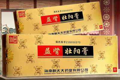 儒医硒产品效果(儒医硒产品效果)-硒宝网