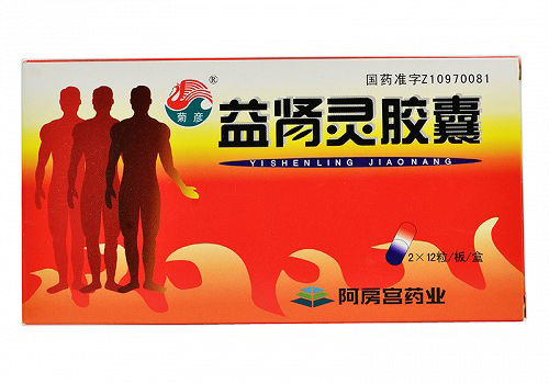 儒医硒产品效果(儒医硒产品效果)-硒宝网