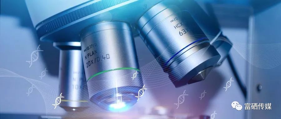 硒产品治疗癌症(抗癌的硒)-硒宝网