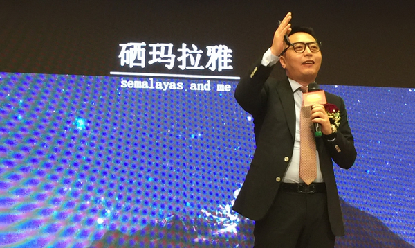 我国硒产品发展(硒产品发展的四个阶段)-硒宝网