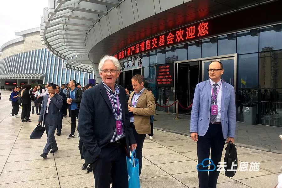 恩施硒产品批发（恩施硒产品批发市?。?硒宝网