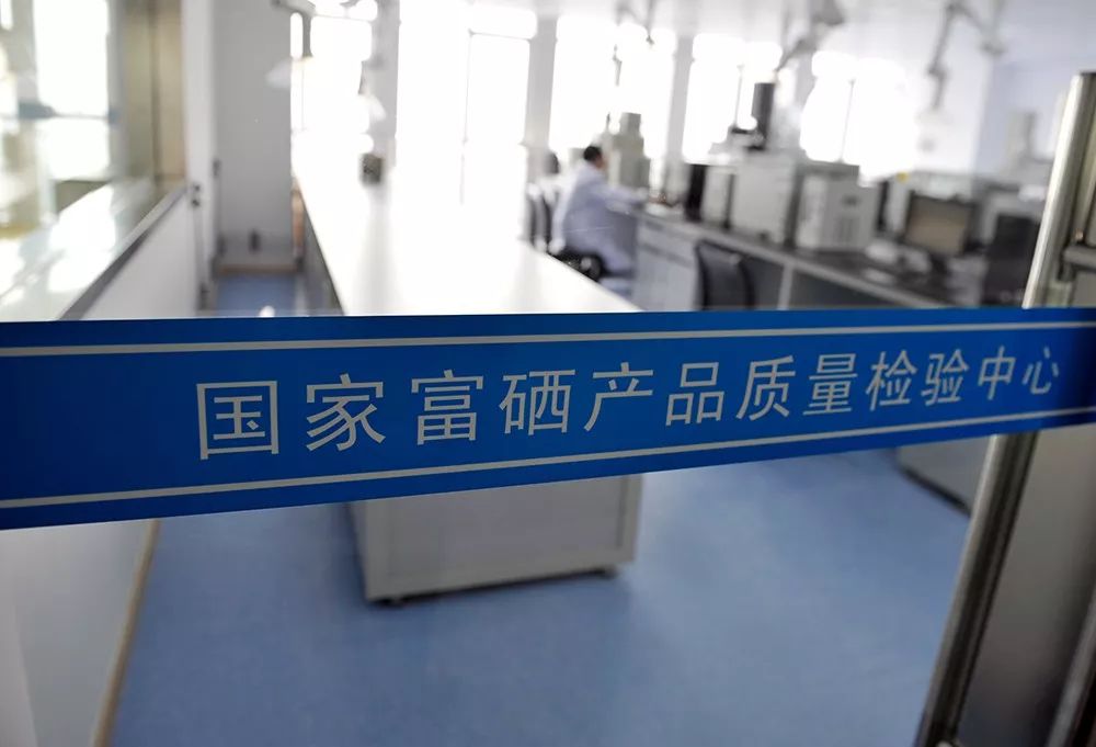 恩施硒产品批发（恩施硒产品批发市?。?硒宝网