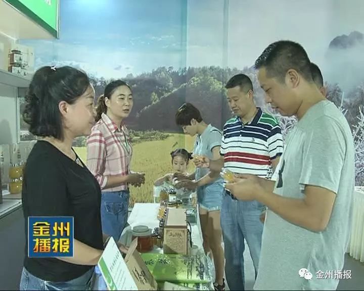 含硒产品 安康(安康含产品硒元素吗)-硒宝网