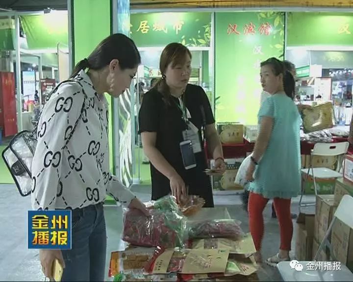 含硒产品 安康(安康含产品硒元素吗)-硒宝网