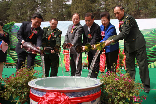 含硒产品 安康（安康硒分布图）-硒宝网