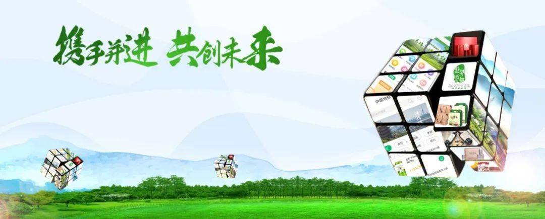 保健硒产品集锦（保健品硒是治什么的）-硒宝网