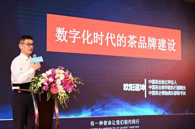 硒产品会议讲话（网络舆论引导会议讲话）-硒宝网