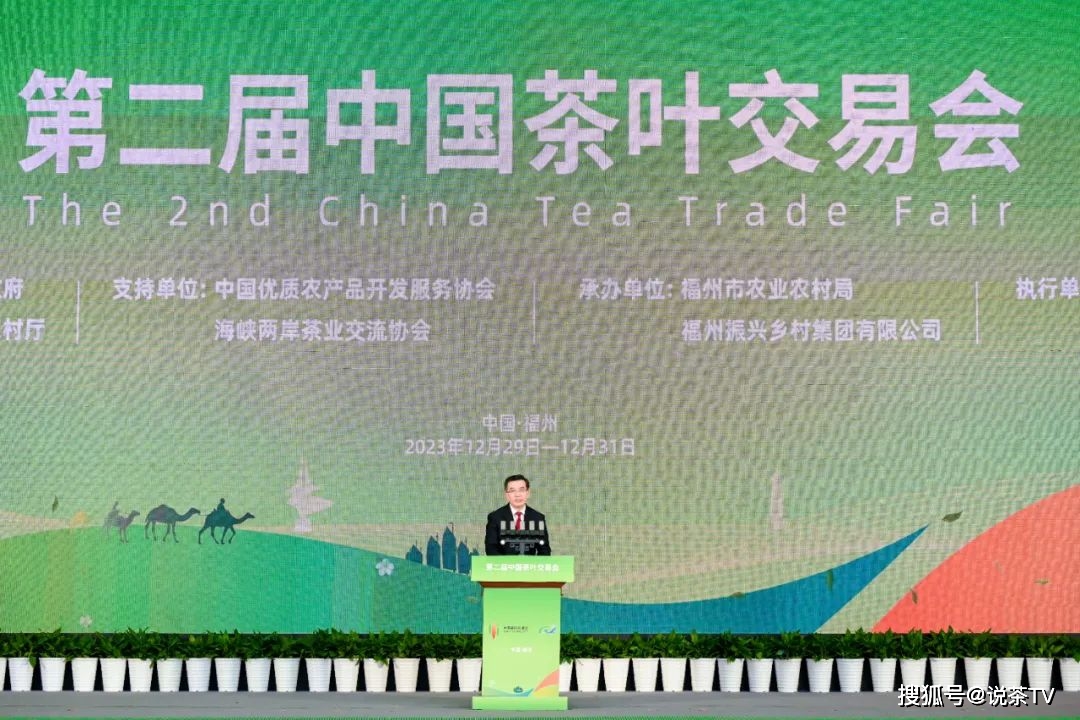 硒产品会议讲话（网络舆论引导会议讲话）-硒宝网