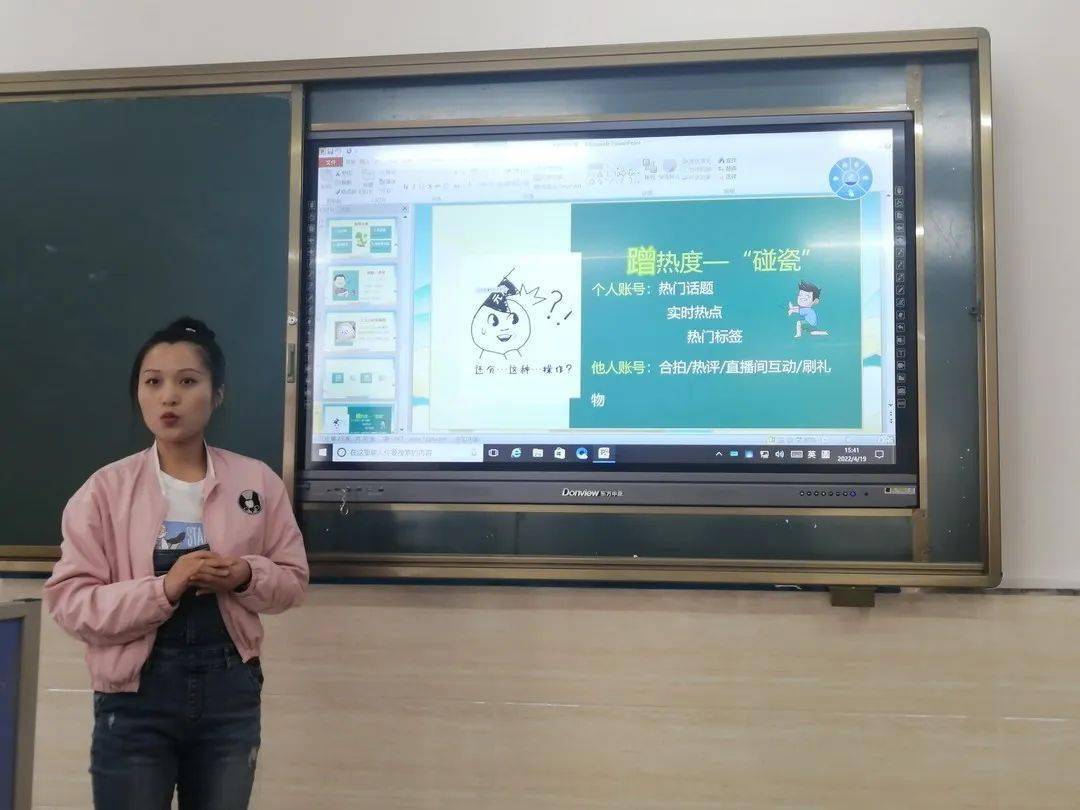 硒产品视频讲解(硒产品是什么)-硒宝网