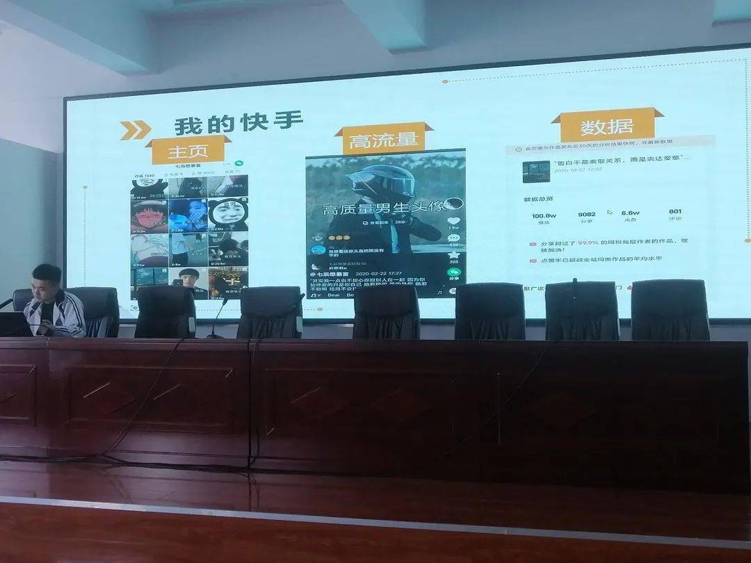 硒产品视频讲解(硒产品是什么)-硒宝网