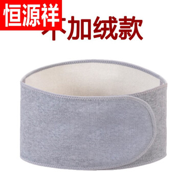 硒产品调理神经（硒神经系统）-硒宝网