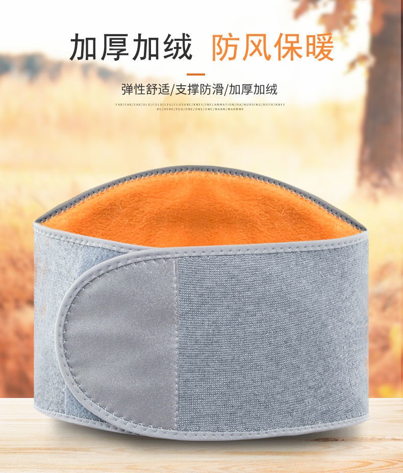 硒产品调理神经（硒神经系统）-硒宝网