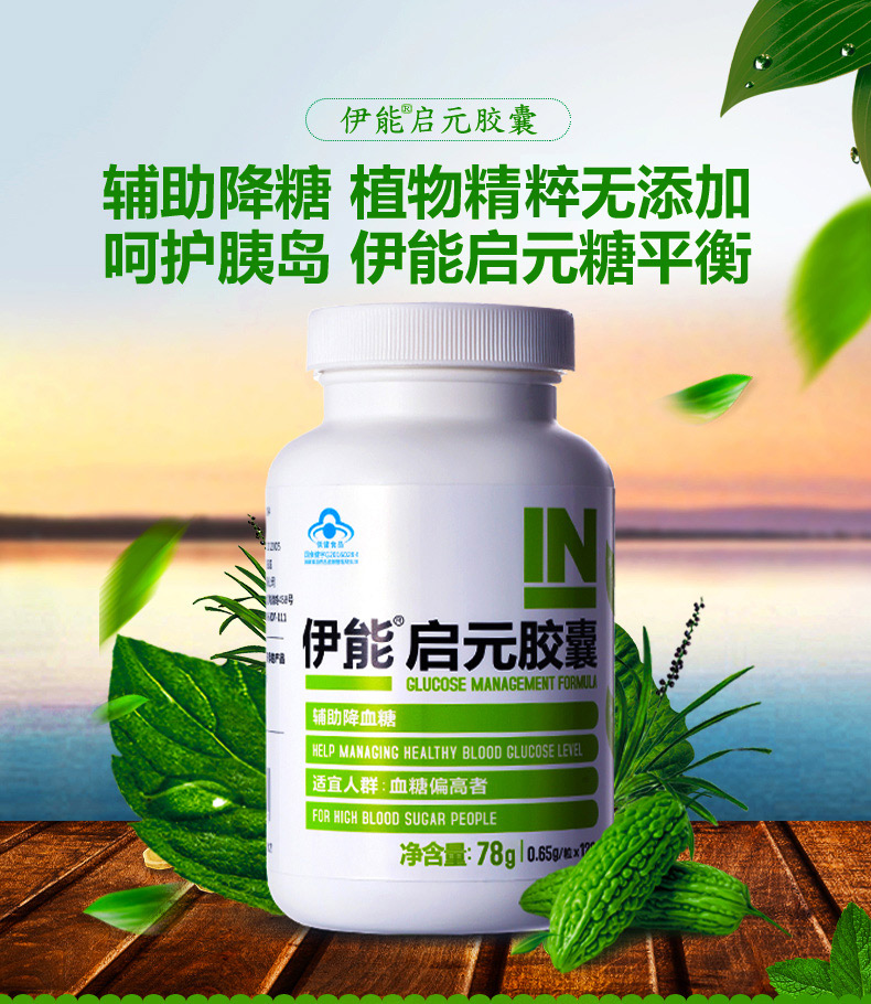 硒产品专用标志(硒标法就是金标法吗)-硒宝网