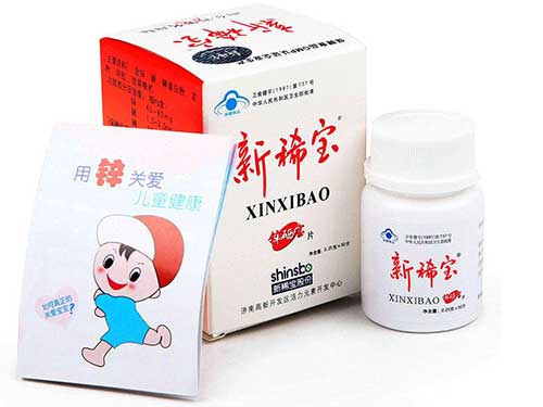 硒产品专用标志（补充纳米硒产品）-硒宝网