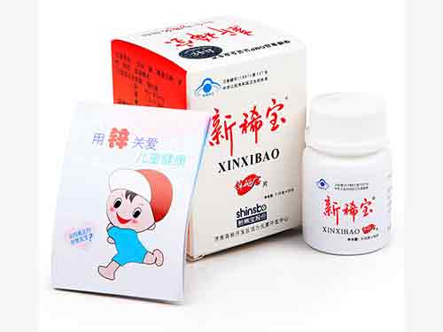 硒产品专用标志（补充纳米硒产品）-硒宝网