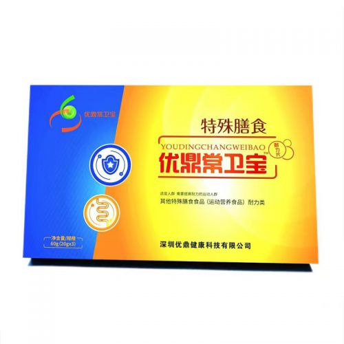 硒产品专用标志（补充纳米硒产品）-硒宝网