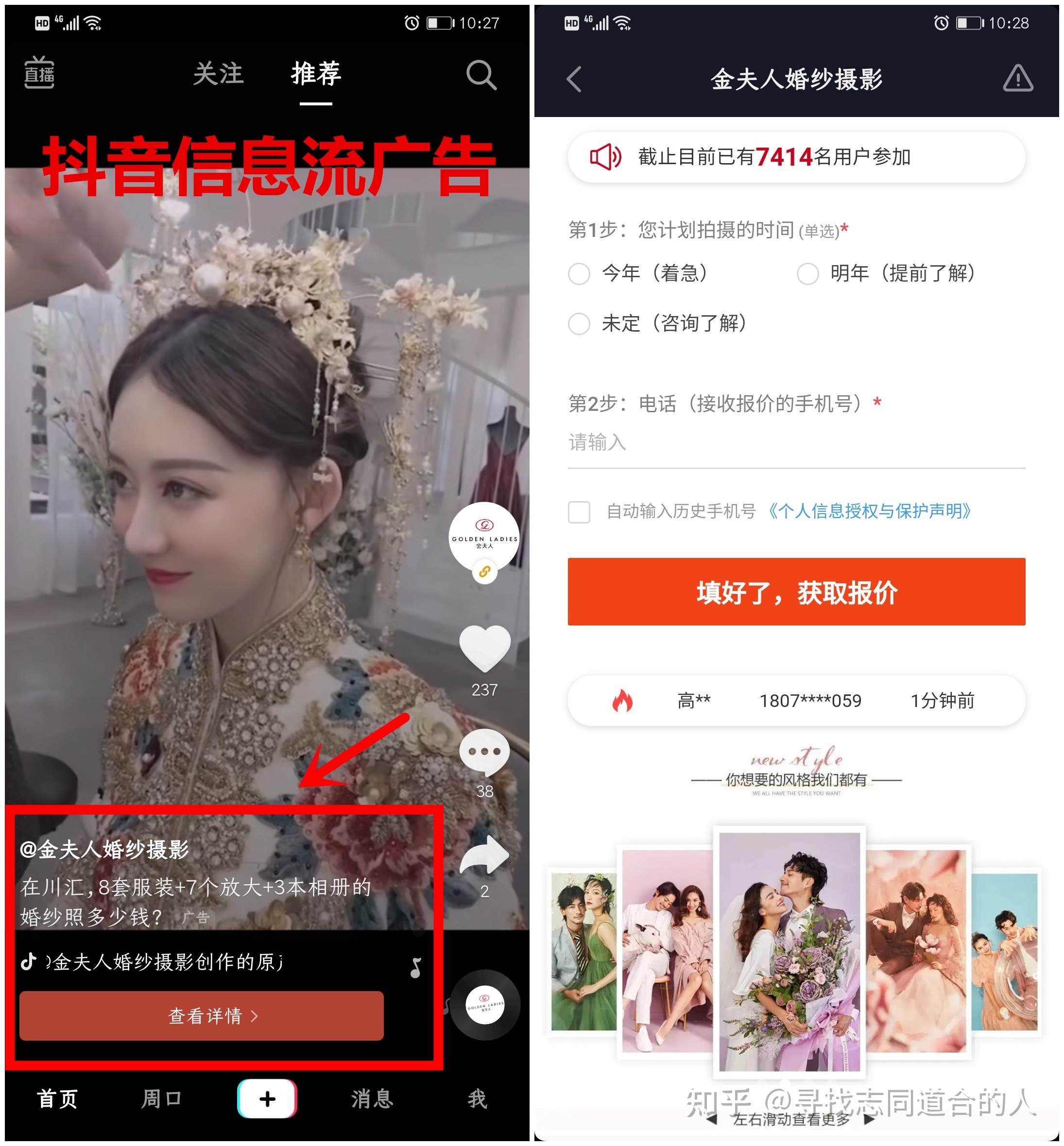 硒产品推广案例(产品推广的案例)-硒宝网