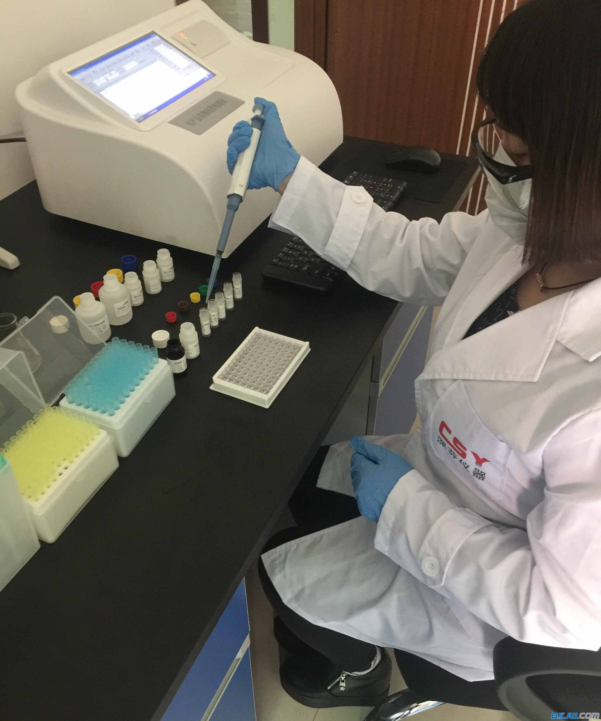 如何鉴别硒产品(硒的国标检测方法)-硒宝网