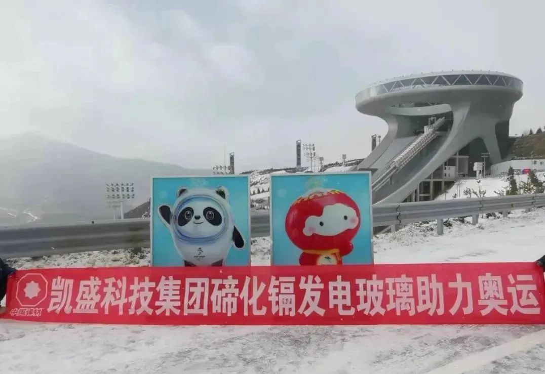 硒产品怎样推广(硒的宣传语)-硒宝网