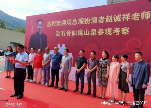 安徽石台硒产品(安徽石台硒茶是属哪类茶)-硒宝网