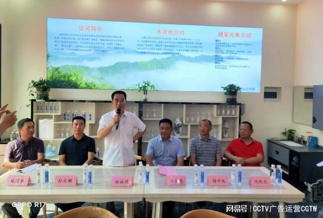 安徽石台硒产品(安徽石台硒茶是属哪类茶)-硒宝网