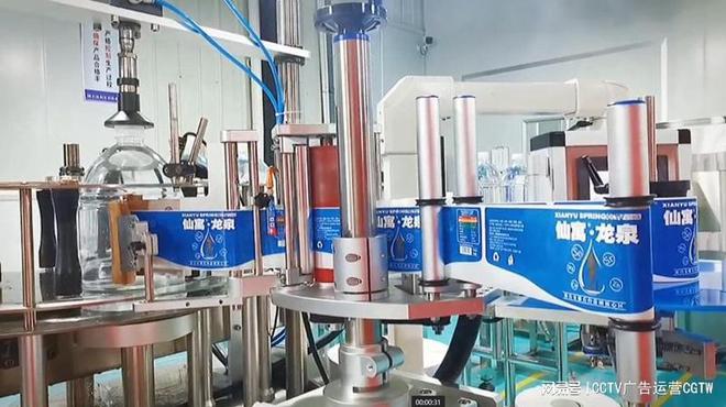 安徽石台硒产品(安徽石台硒茶是属哪类茶)-硒宝网