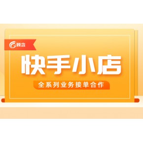 硒产品推广视频(硒的宣传片)-硒宝网