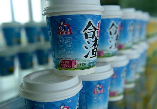 恩施硒产品传销(恩施富硒产品是传销吗)-硒宝网