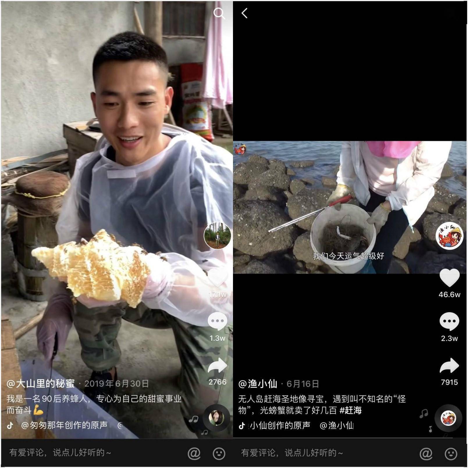 硒产品推广视频(补硒产品)-硒宝网