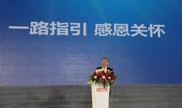 恩施硒元素产品(恩施硒元素食品有限公司)-硒宝网