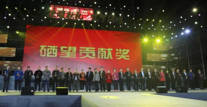 恩施硒元素产品(恩施硒元素食品有限公司)-硒宝网