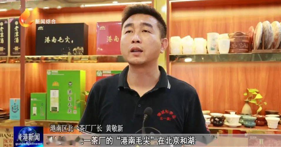 硒功能农业产品（功能性农业富硒类产品）-硒宝网